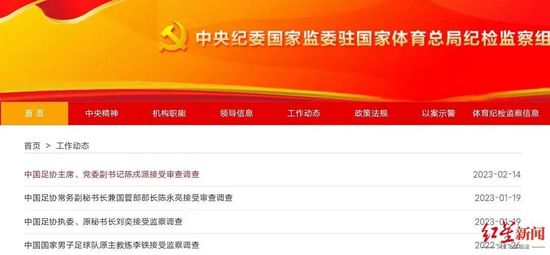 精品久久久久久中文字幕2017