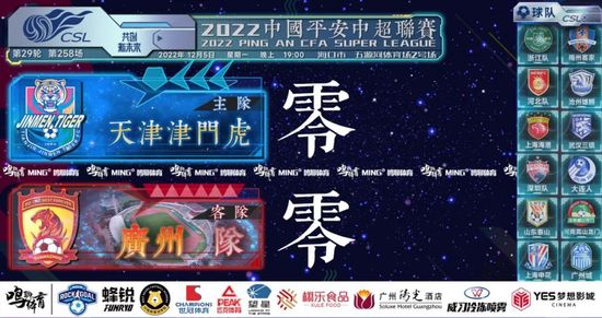 精品久久久久久中文字幕2017