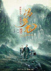 精品久久久久久中文字幕2017